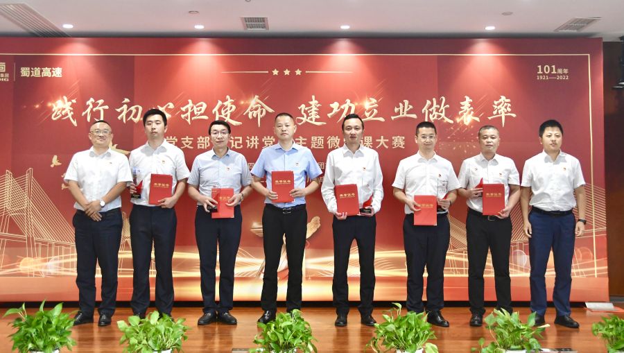 合影裁剪后 (2).jpg