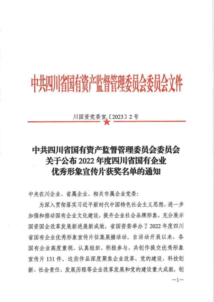 1675058668203761.jpg 2.jpg