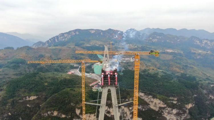 1675058772502714.jpg 5.jpg