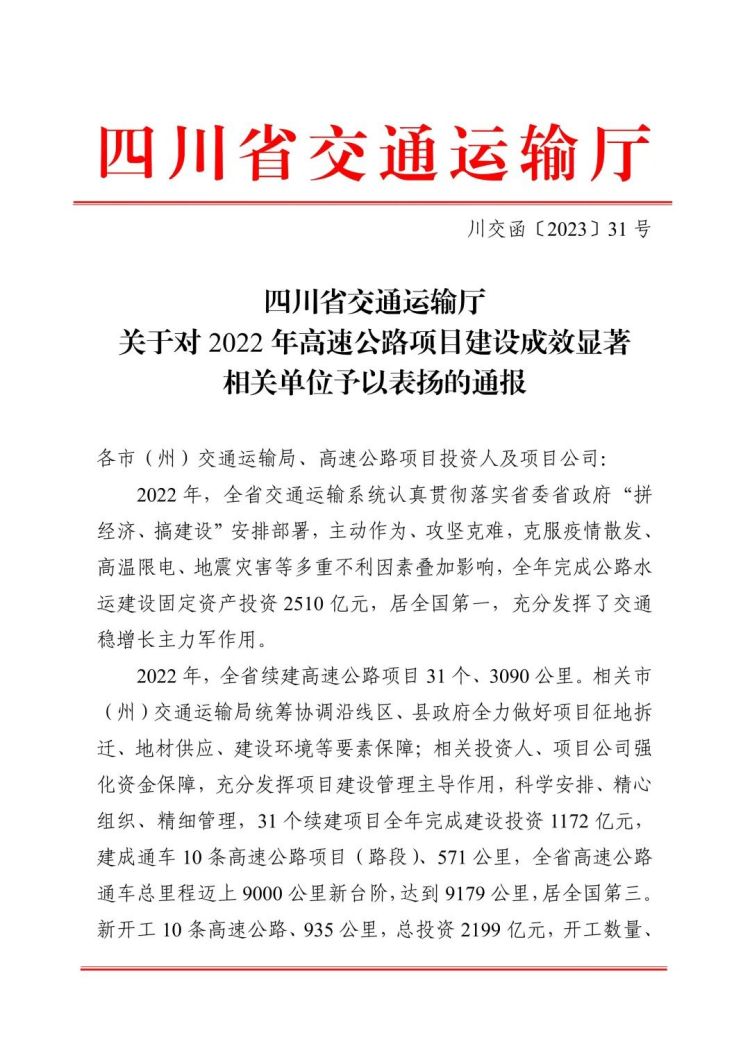 1675059271133692.jpg 2.jpg