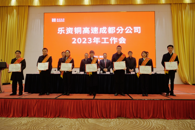 1675909215777903.png 3.png