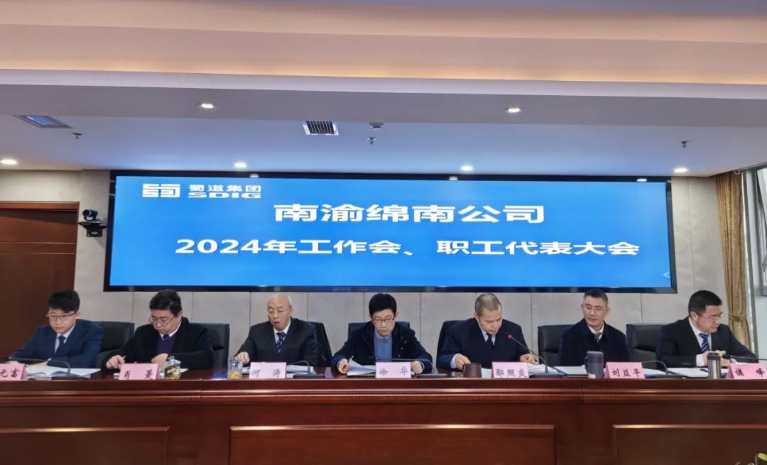 1706614176165920.jpg 8.jpg