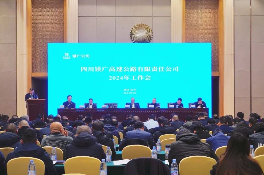 1706614280266188.jpg 9.jpg