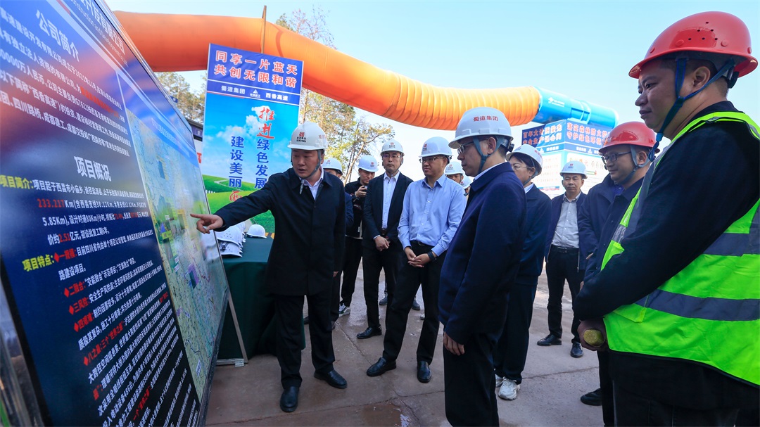 1711336209945712.jpg jpg.jpg